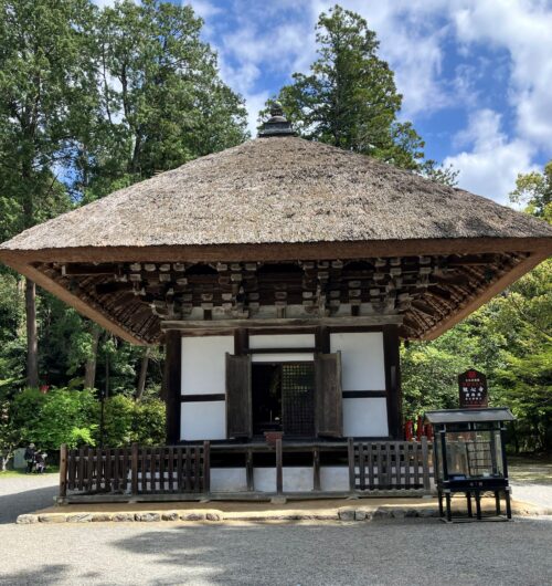 観心寺建掛塔外観
