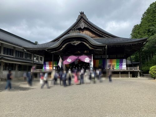 2026年宗祖降誕会を行う高野山大師教会本部