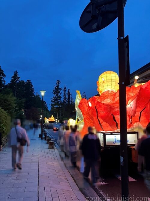 2026年青葉まつり前夜祭高野ねぶたが大門方面へ移動していく様子