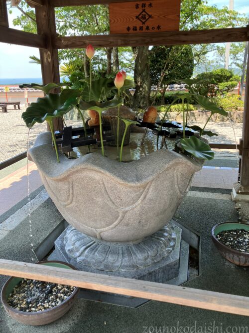 紀三井寺手水鉢