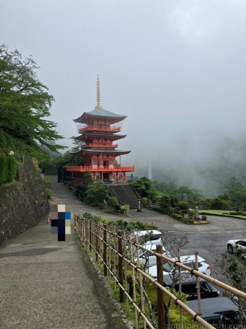 青岸渡寺三重塔