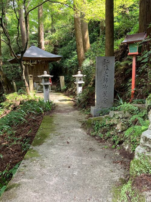 弘法大師御髪堂
