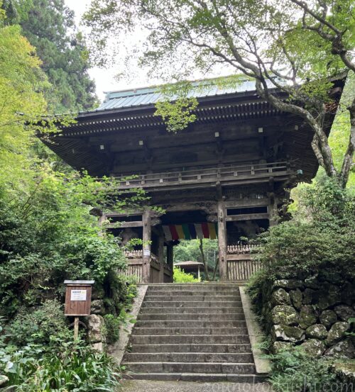 施福寺山門
