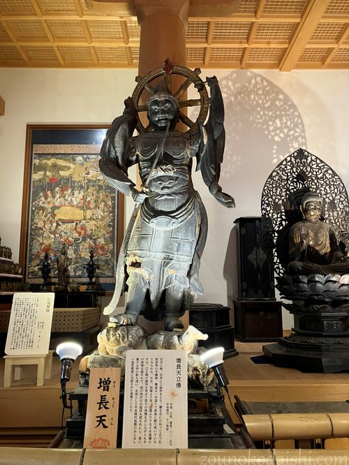 壷阪寺大講堂の増長天立像