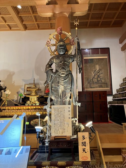 壷阪寺大講堂の多聞天像