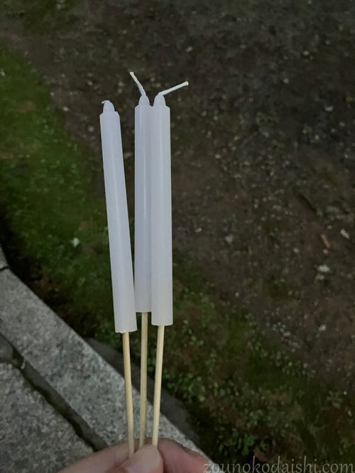 高野山ろうそくまつりのろうそく