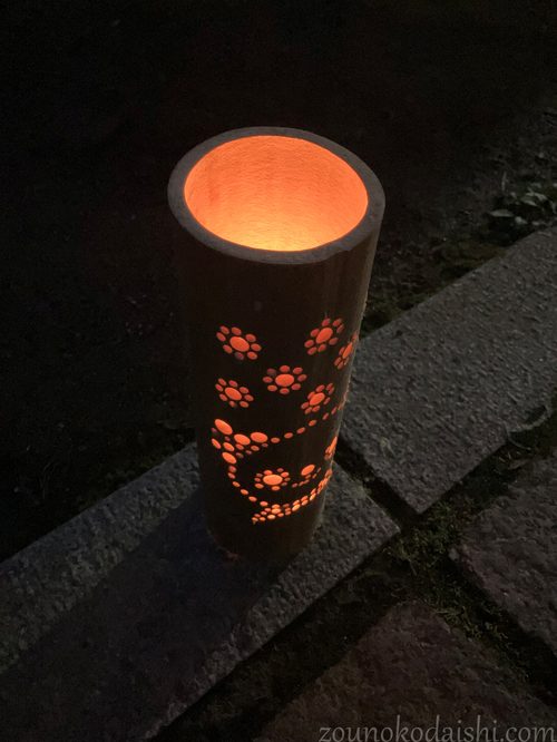 高野山ろうそくまつりの竹灯籠